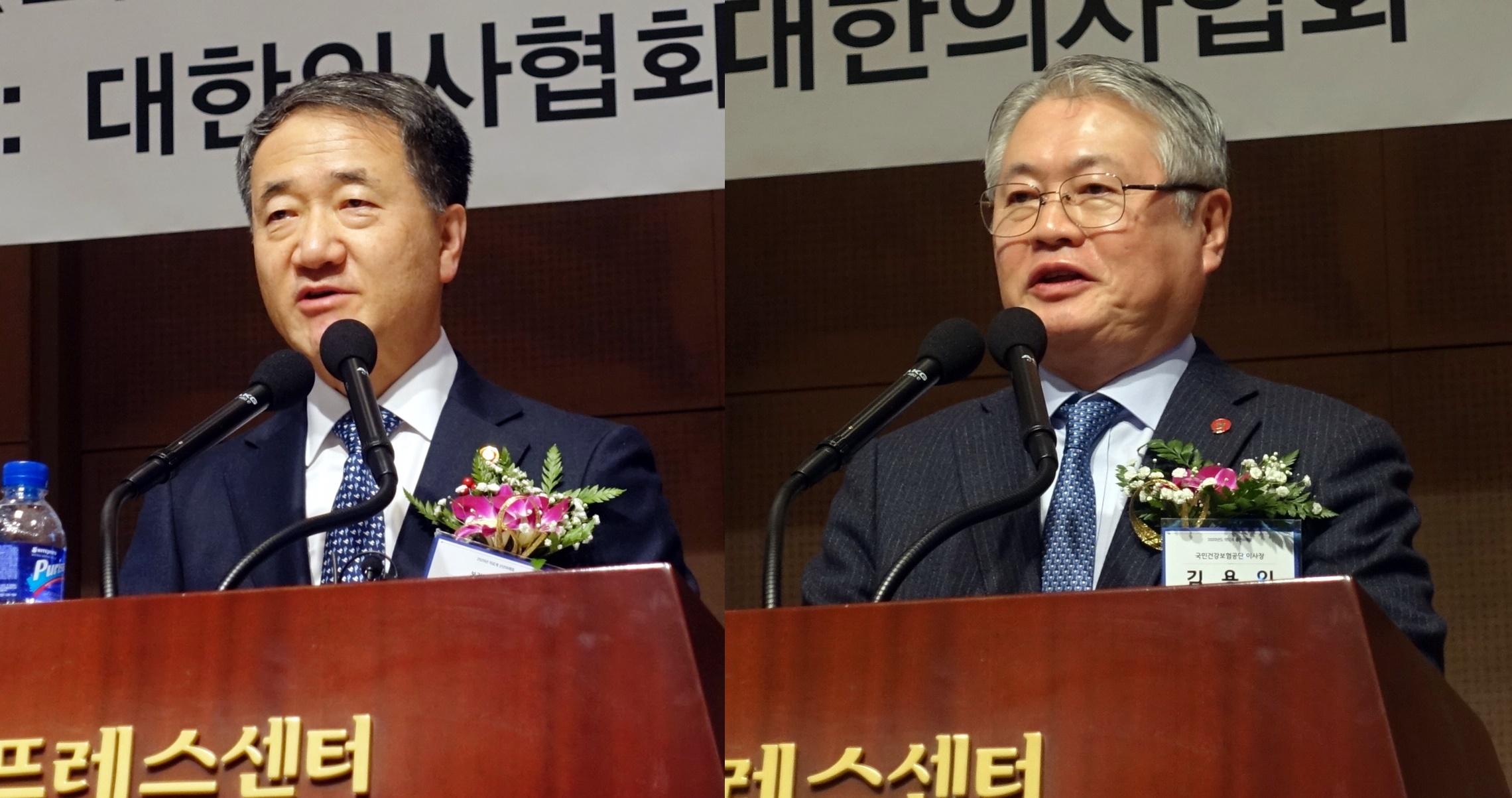 박능후 복지부 장관(왼쪽)과 김용익 건보공단 이사장