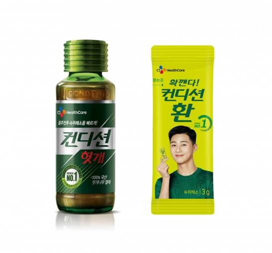 신신유통 이미지