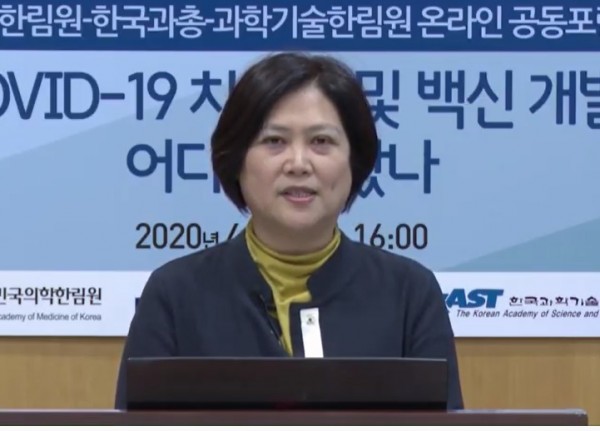 이대의대 예방의학교실 박혜숙 교수