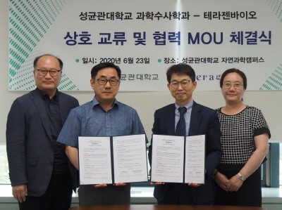 왼쪽부터 성균관의대 해부학교실 이경훈 교수, 과학수사학과 임시근 교수, 테라젠바이오 황태순 대표, 오문주 이사.
