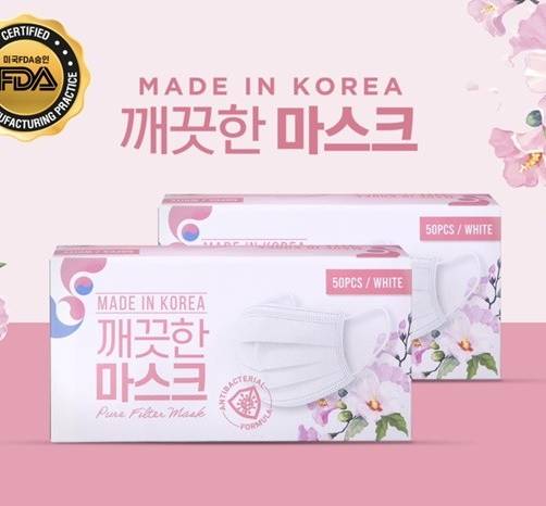 케이와이컴퍼니 이미지