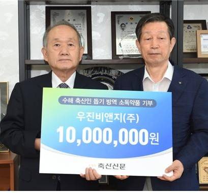 웰크린업 이미지
