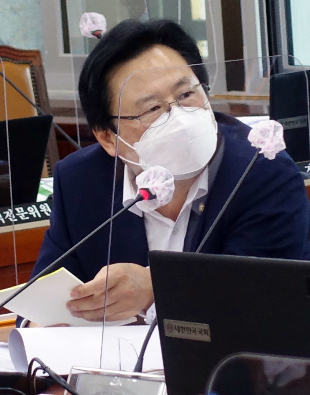 사진: 국회 전문기자협의회 제공