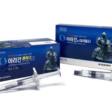 동광제약(주) 이미지