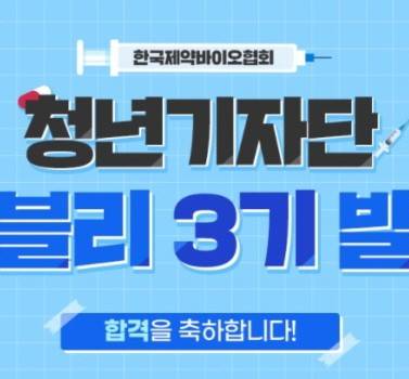 팜블리네 이미지