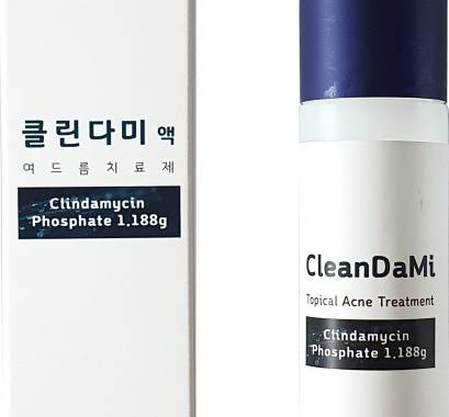 클린다 이미지