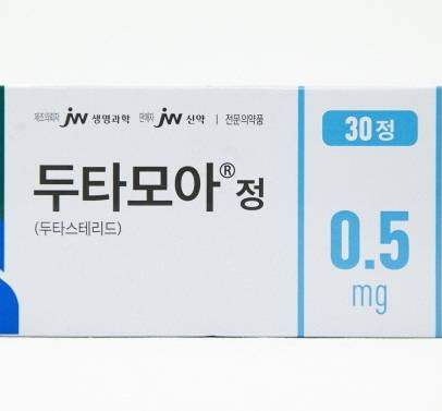 모아정 이미지