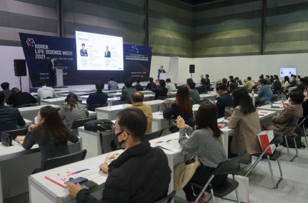 K-BD Group 행사 개최