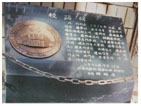 조선약학교의 을지로 교사 자리에 1991년에 세운 서울대학교 약학대학 교적비. 비석에는 ‘1918년 이래’라고 쓰여 있으나‘1919년 이래’가 맞는 것 같다.