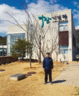 필자는 지난 3월중순 강진군 다산기념관, 다산초당, 해남군 고산 윤선도 유적지를 찾았다. 조선시대 고산 윤선도와 다산 정약용은 공직에서 일할 때 백성을 사랑하는 행정을 제1의 덕목으로 삼았다는 교훈을  다시한번 되새기는 계기가 되었다.