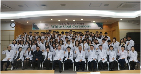 서울약대 5학년 학생들의 예비약사 선서식