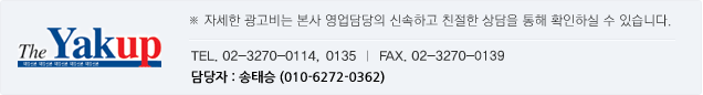 표지광고