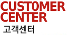 CUSTOMER CENTER ��������