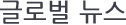 �ؿܴ���