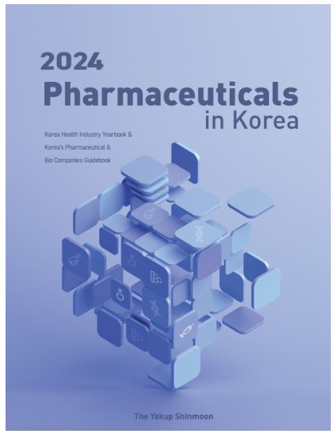 Pharmaceuticals in Korea 2024