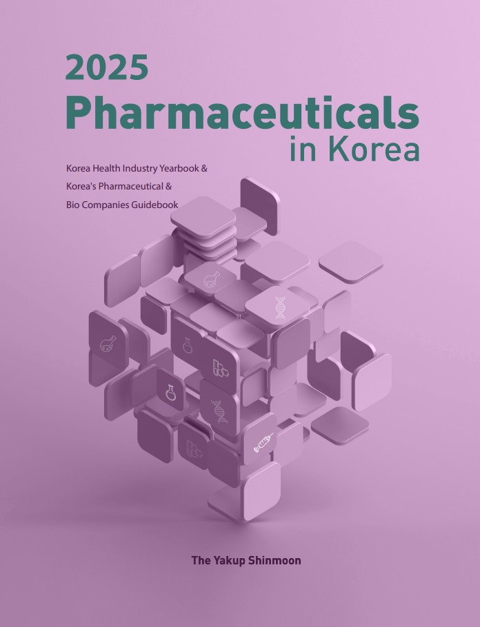 Pharmaceuticals in Korea 2025