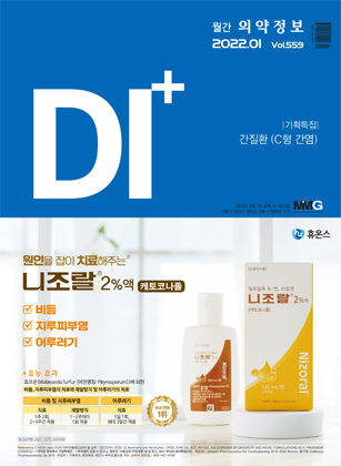 2022년 01월