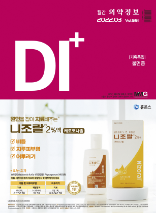 2022년 03월