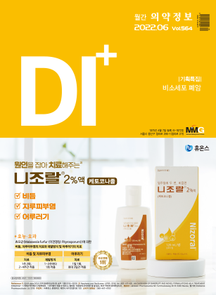 2022년 6월