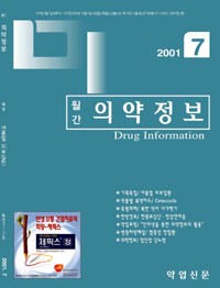 2001년 07월
