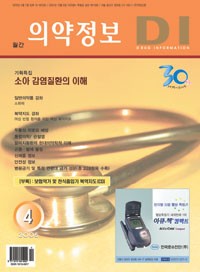 2005년 04월