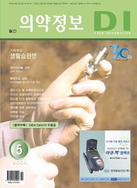 2005년 05월