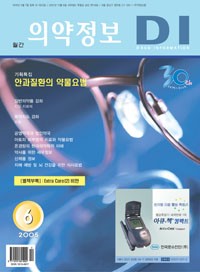 2005년 06월