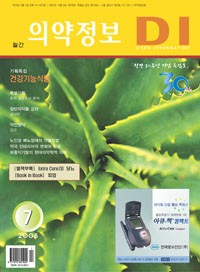 2005년 07월