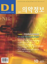 2007년 10월