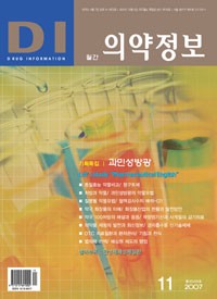 2007년 11월