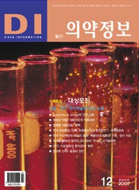 2007년 12월