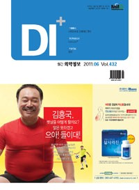 2011년 06월