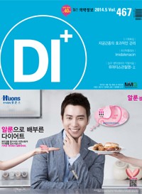 2014년 05월