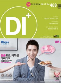2014년 07월