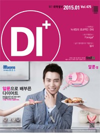 2015년 01월