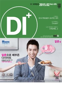 2015년 02월