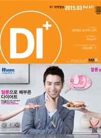 2015년 03월