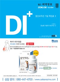 2016년 08월