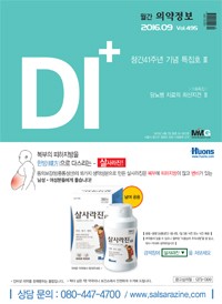 2016년 09월