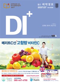 2017년 07월