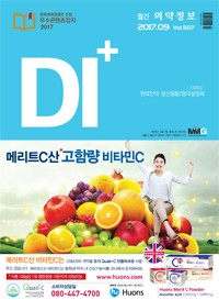 2017년 09월