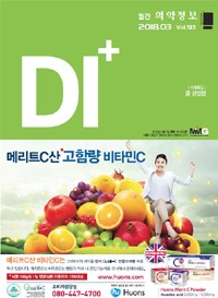 2018년 03월