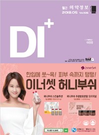 2018년 05월