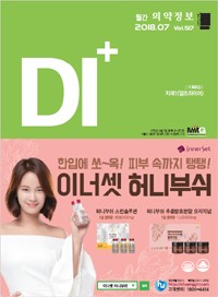 2018년 07월