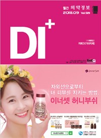 2018년 09월
