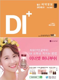 2018년 11월
