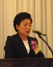 김은숙 부산 중구청장