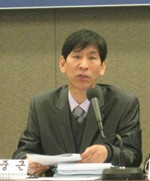 조중근 공동대표