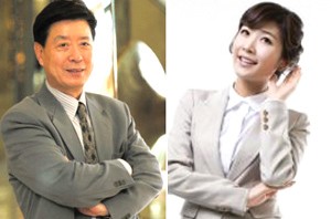 국민연금 홍보대사로 위촉된 이정길씨와 이정민씨