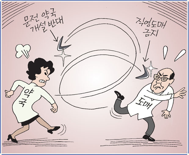 부메랑 게임